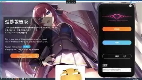催眠高傲大小姐 多结局 资料图 5