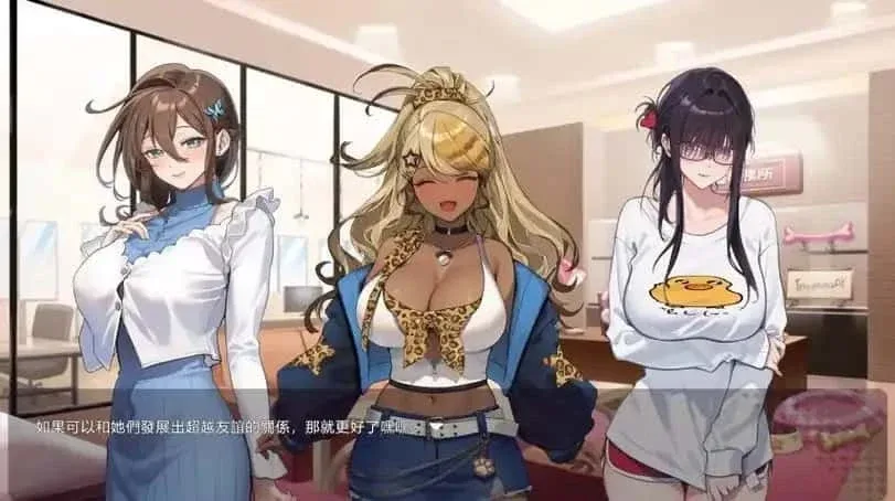 请成为最能干的VTuber吧！ 家庭题材 资料图