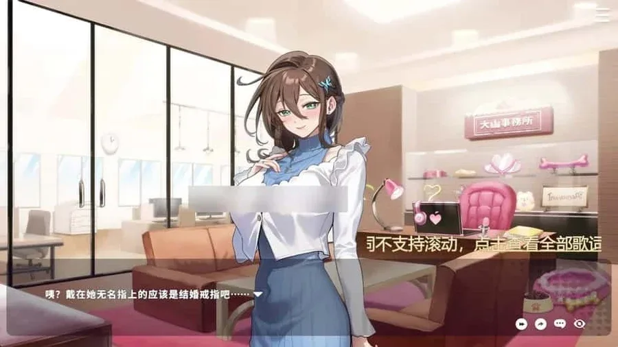 请成为最能干的VTuber吧！ 请成为最能干的VTuber吧！免费下载完整资源 封面图