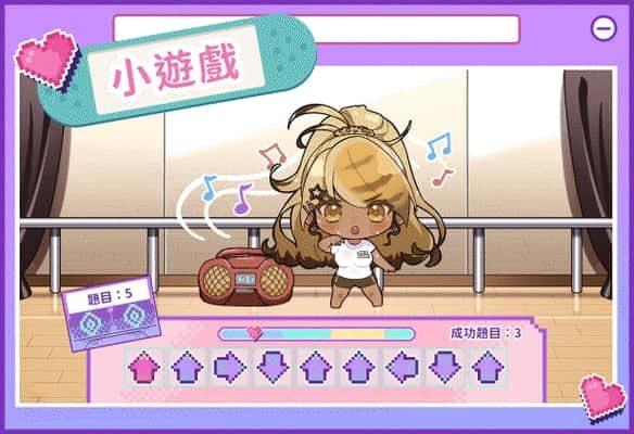 请成为最能干的VTuber吧！ 玩法展示 内容截图 1